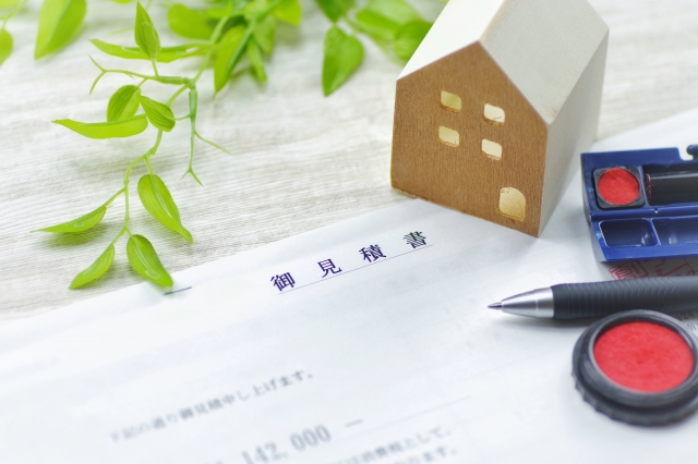 不動産の価値はどうやって決めるの?査定価格の根拠について解説します