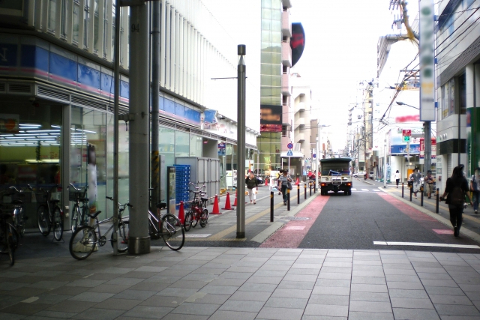 広島市でマンション売却の買取相場を自分で調べる方法