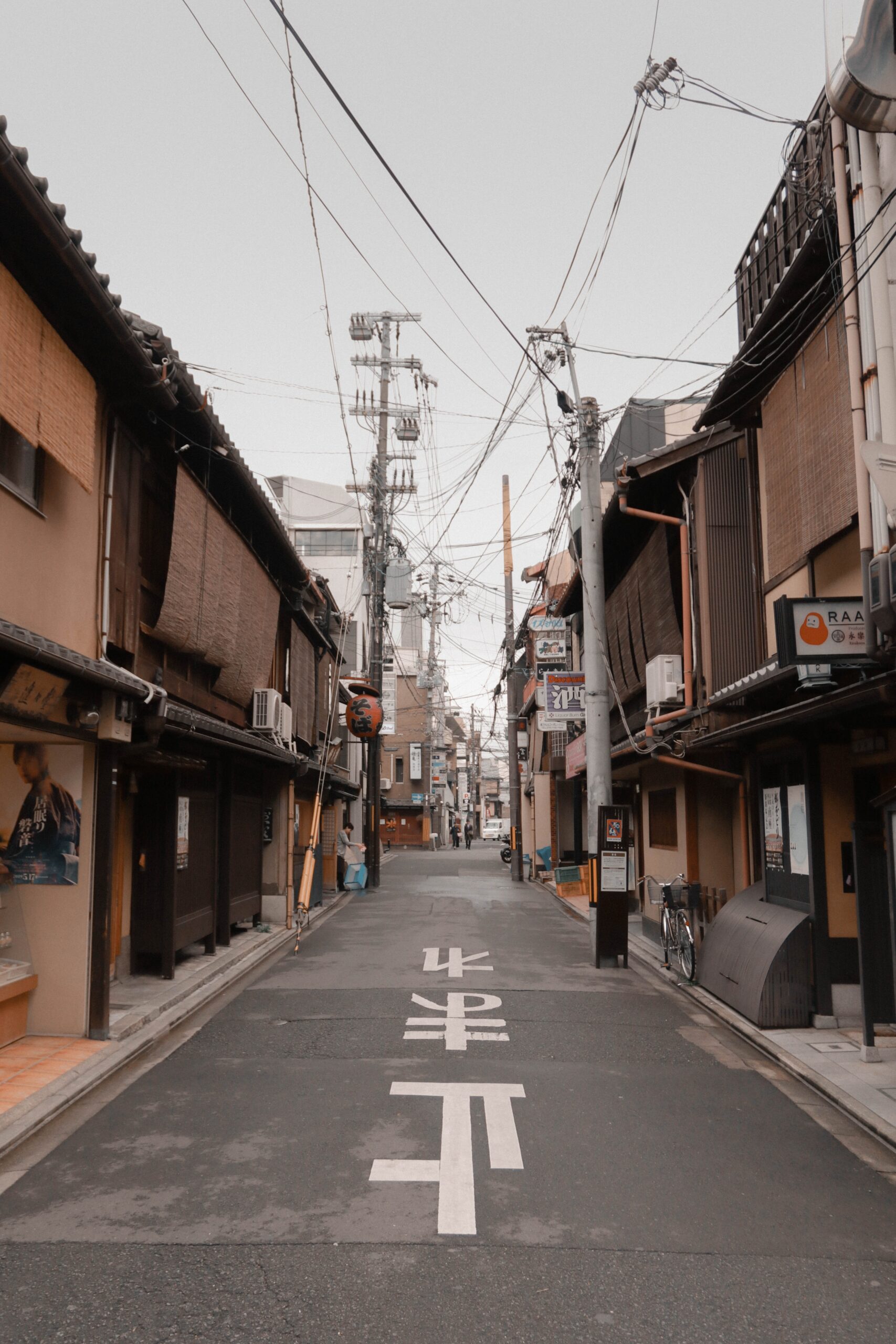 再建築不可物件とは?購入するメリットとデメリットを解説